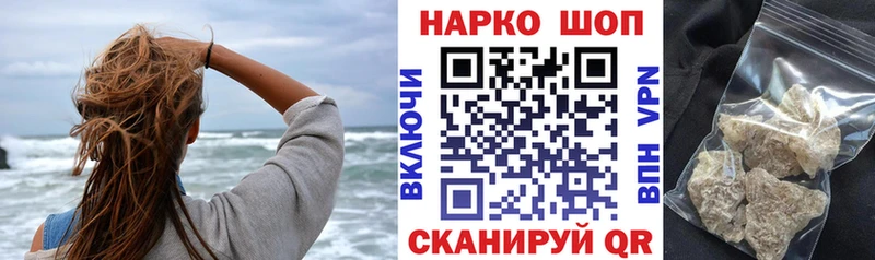 Канабис Тара
