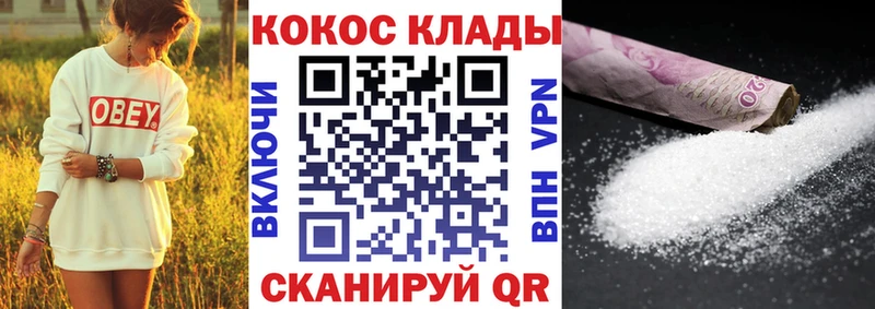 Купить наркоту Тара КОКАИН  Вейп ТГК  МЕФ  ГАШ  Конопля  Псилоцибиновые грибы 