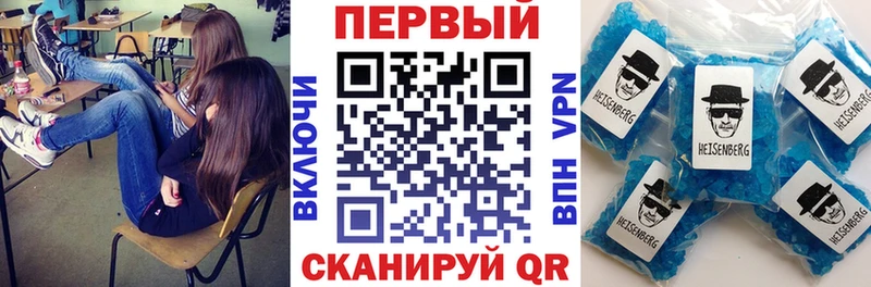 цена   Тара  АМФЕТАМИН Premium 