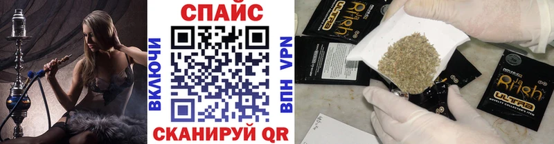 где купить   Тара  БУТИРАТ Butirat 