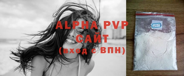 дмт Аркадак