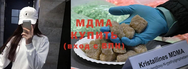 дмт Аркадак