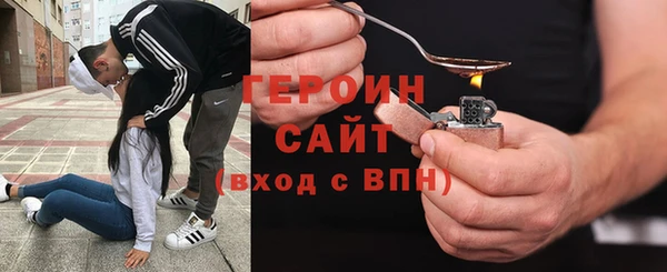 дмт Аркадак
