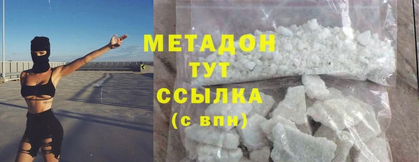 дмт Аркадак