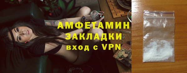 дживик Арсеньев