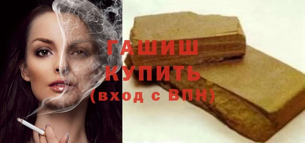 дживик Арсеньев