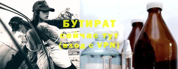 дмт Аркадак