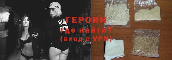 дживик Арсеньев