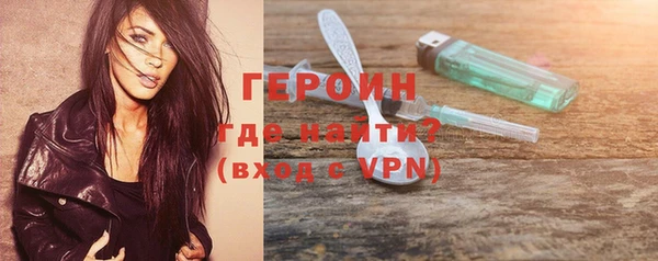 дживик Арсеньев