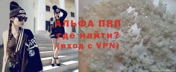 дмт Аркадак