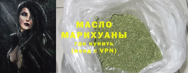 дживик Арсеньев