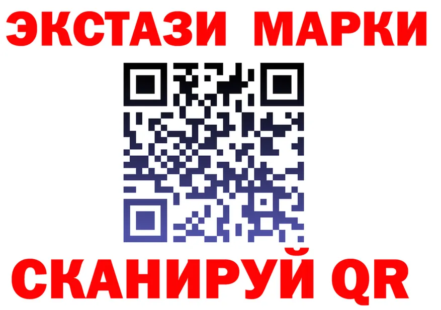 МЕФ 4 MMC сайт площадка гидра Тара